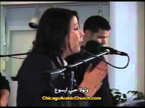 انا ساكن فى بلاد الهجرة فاديا بزى YouTube Flv