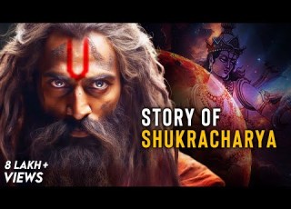 Unknown Story Of Shukracharya Guru Of Asuras