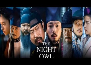  The Night Owl 2022 Film Explained In Urdu And Hindi