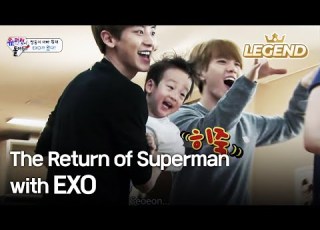 The Return Of Superman 슈퍼맨이 돌아왔다 Ep 79 2015 06 14