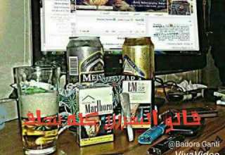 مهرجان عشري و ابراهيم حمو بيكا