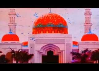 Hadise Jibaril Jibaril Ka Waqia Jibrail Aur Huzoor Ka Waqia Nabi Pak Aur Jibrail Ka Waqia Azhari