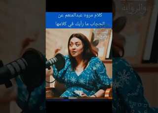  اللهم قوي ايمانك