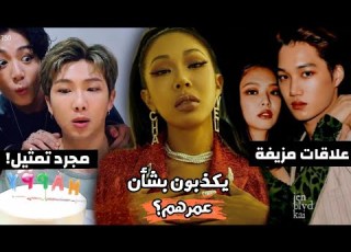 نظريات غريبة ومظلمة ستغير نظرتك تماما لعالم الكيبوب
