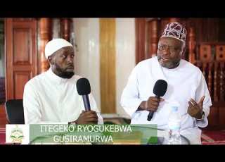  Gusiramurwa Gukebwa Ni Itegeko Ry Imana Sheikh NDAHIMANA Ahmed Haji KAMANA Sulayman Seguin