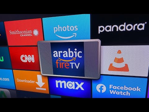 How To Get Arabic On Amazon Fire Stick