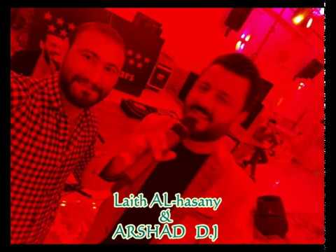 ردح نصر البحار شسويلة حتى يحبني والمعزوفة حفلة 2018 ردح نصر البحار شسويلة حتى يحبني والمعزوفة حفلة 2018