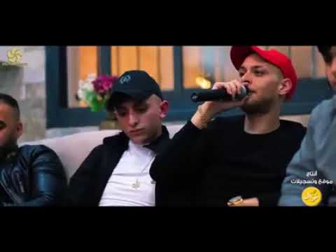 يـاغـرام سـهران تـعـبـان مـابـيـى حـيـل طـفـاك الـقـدر عــدي زاغــة أنـس ابـو سـنـيـنـة 2022