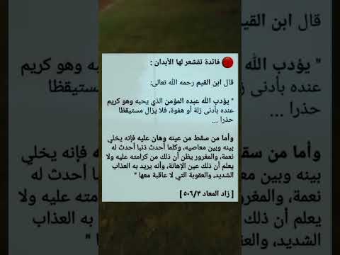 فائدة تقشعر لها الأبدان المغرب اكسبلور الدار البيضاء دويتو