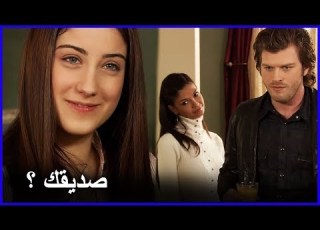  نيهال تقول لبهلول أنها ستلتقي بصديقها العشق الممنوع الحلقة 20