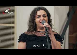  حفل الكنيسة ترنم بقيادة المايسترو ناير ناجي الكنيسه الانجيليه التانيه بالمنيا 2026