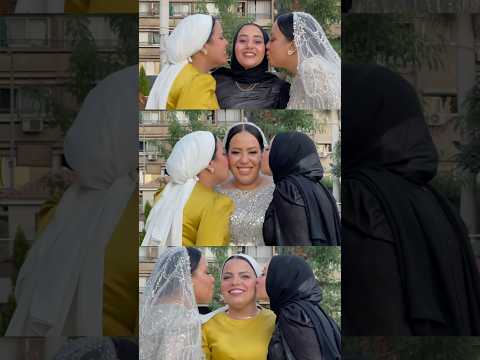 اجدع صحاب فعلا Explore Music Wedding عرس اكسبلور زفاف Bride عروس Love افراح