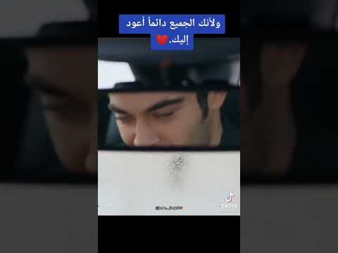 ما بلاش نلف