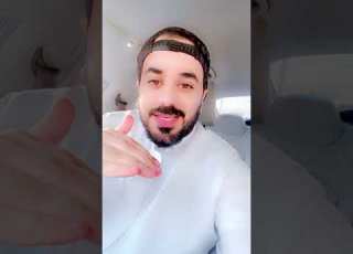  يهدد ويبتز خويه بفيدوهات بينهم وهذا اللي صار