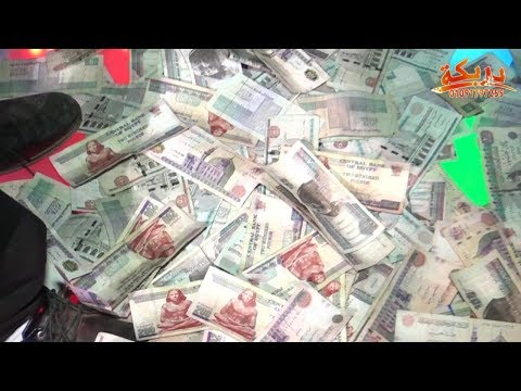 سلام الـ 100 الف جنيه اقوي سلام مسرح بالحب سلام الـ 100 الف جنيه اقوي سلام مسرح بالحب