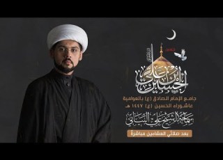 مباشر عاشوراء الإمام اين ع ليلة 6 محرم 1447هـ الخطيب ايني سماحة الشيخ علي البيابي