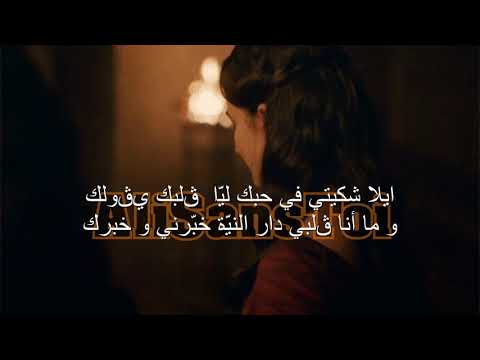 Cheb Nasro Ki Nsaksiha La Tebghini 1Version الشاب نصرو كي نسقسيها لا تبغيني