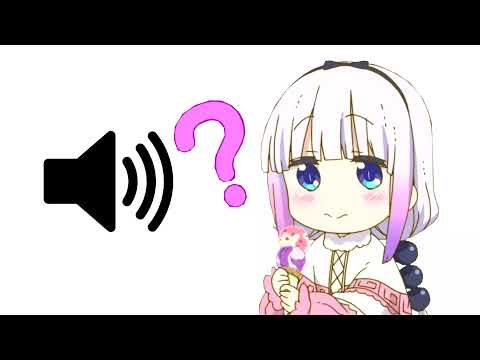 Anime Question Mark Sound Effect ProSounds