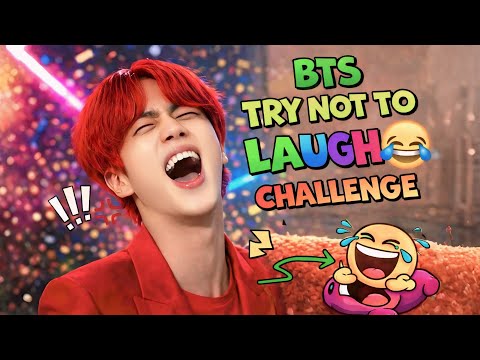 تحدي عدم الضحك لفرقة BTS لحظات مضحكة 2026