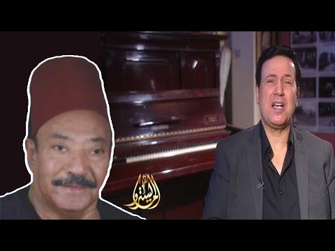 المايسترو تقديم المطرب احمد ابراهيم ـ محمد طه الجزء الاول