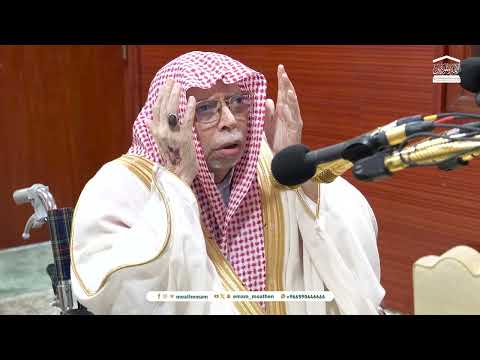 اذان صلاة العشاء 28 جمادى الآخرة 1446هـ بصوت مؤذن المسجد الحرام الشيخ علي ملا حفظه الله