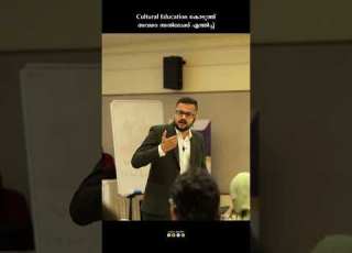  لا يوجد شيء لا يستطيع القائد تغييره إذا فك ر فيه كاساك بنشالي