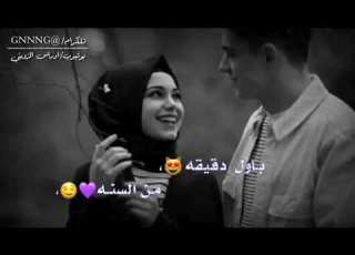 لمن تدگ ساعة 12 حالات واتساب ستوري انستا لاياك واشترك بالقناه ليصلكم كل ماهو جديد