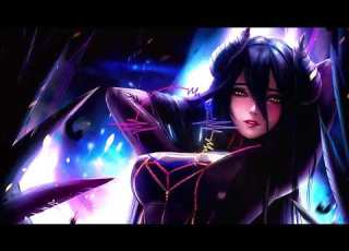 Streets Rosa Maria Slowed Reverb