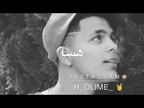 ترجعلي انتا بيوم ودموعك تنزل دم شوف الوصف