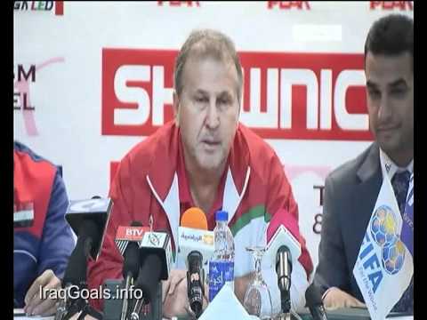 المؤتمر الصحفي لزيكو و كاماتشو قبل اللقاء