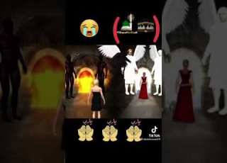  ሀላል መዝናኛ