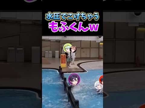 A Collection Of Funny Scenes From Karapichi Live Action Japapa Naokiri Tatsun Mofu Kun Donuk