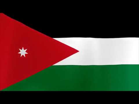 موسيقى السلام الملكي الاردني
