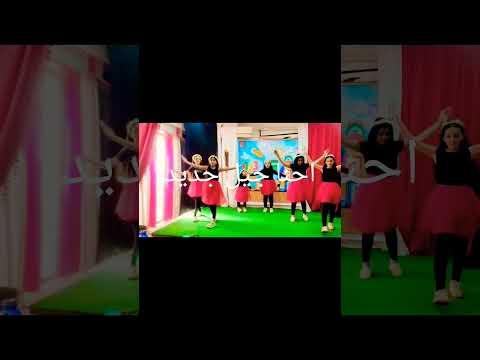 احنا جيل جديد لفراشات المسرح