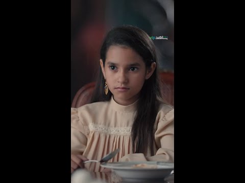 الاسم ده مش صريح شوية