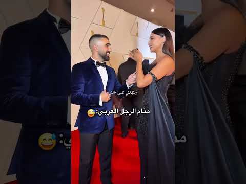 لك تقبر قلبي عهل شبوبية نشالله رقص اغاني Edit اكسبلور シ حب Love اغاني عراقيه Duet لك تقبر قلبي عهل شبوبية نشالله رقص اغاني Edit اكسبلور シ حب Love اغاني عراقيه Duet