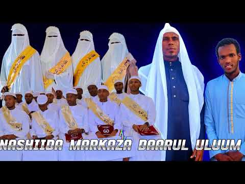 New Neshiida Markaza Daarul Uluum Rammee TV Official MamenBejTube Abshiraahmed7 New Neshiida Markaza Daarul Uluum Rammee TV Official MamenBejTube Abshiraahmed7