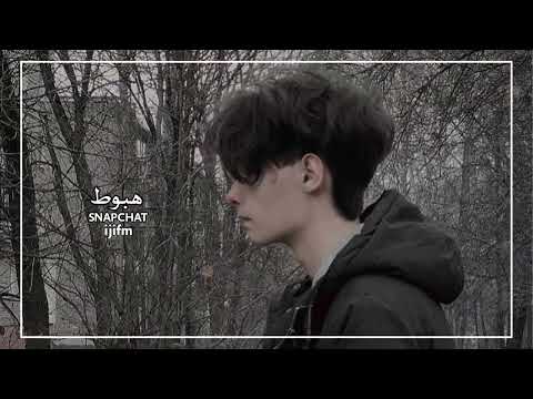 اغاني عراقيه المبلل مايخاف من المطر اني ماصدق نسيتك ارشيف مطلوب