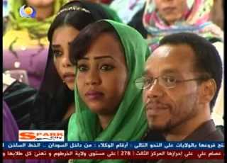 انصاف مدني ــــ عشميق الاصم ـــــ دلوكـــة