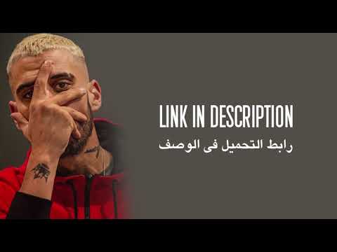 تحميل جميع أغاني ديدن كلاش Didine Canon 16 بضغطة واحدة من مديافاير