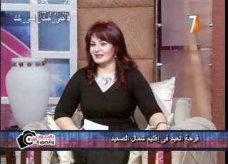  برنامج بالصوت والصورة وفرحة العيد فى إقلم شمال الصعيد
