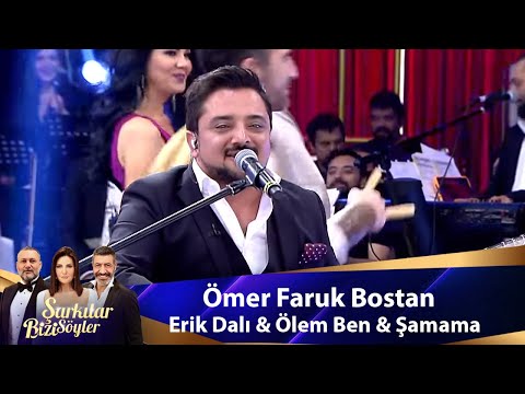 Ömer Faruk Bostan ERİK DALI ÖLEM BEN ŞAMAMA