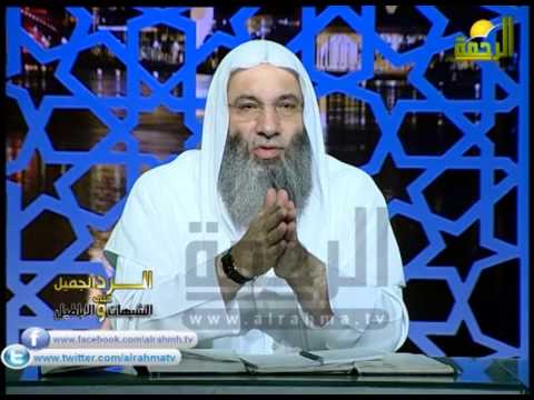 الشيخ محمد حسان يقول والله لا ادرى لماذا قناة الرحمة مغلقة الى الان وهى قناة دعوية