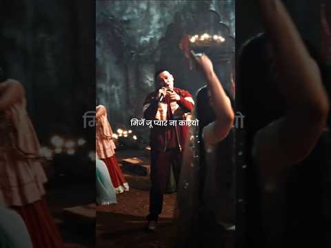 Logo Rr Ishq Na Kriyo Dhanda Nyoliwala Coke Studio Cokestudio Dhandanyoliwala Trending