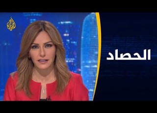 الحصاد غزة الغاز المسروق