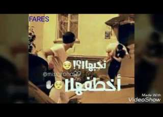  الفنان رعد ميثاق بس الفاكد 2018