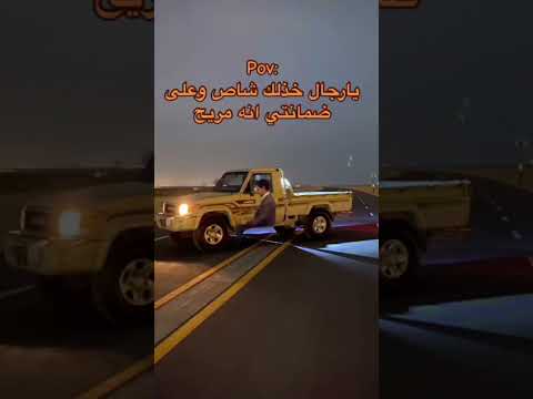 على شاص قراطيس وكالة