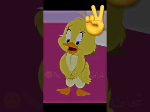 رب اجعل صديقتي