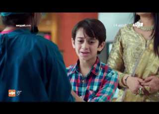 مسلسل طريقنا عشق الحلقة 14 وياك
