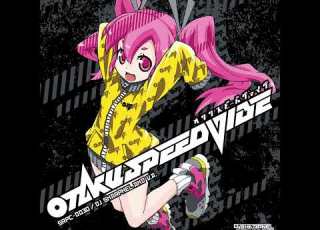  DJ SHARPNEL Pacific Girls